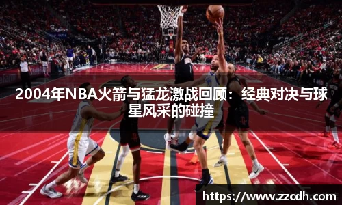 谈球吧app