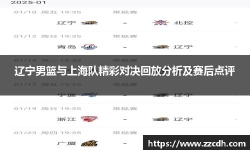 谈球吧app