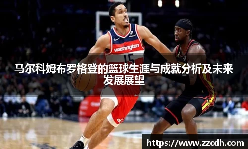 谈球吧app